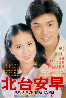 明星大侦探第七季 美术馆谜案