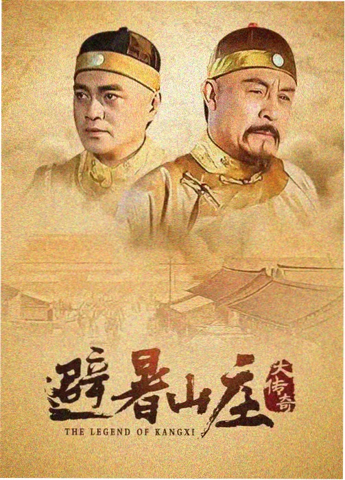 明星大侦探第七季 更新公告
