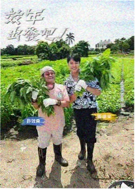 明星大侦探第七季 爆笑花絮